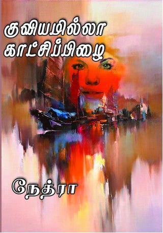 images/noimage.jpg