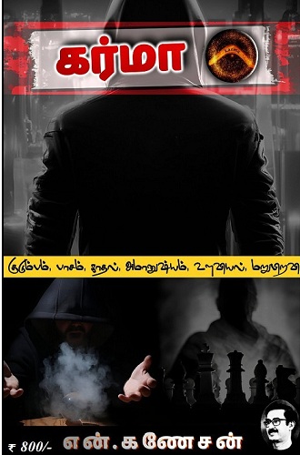 images/noimage.jpg