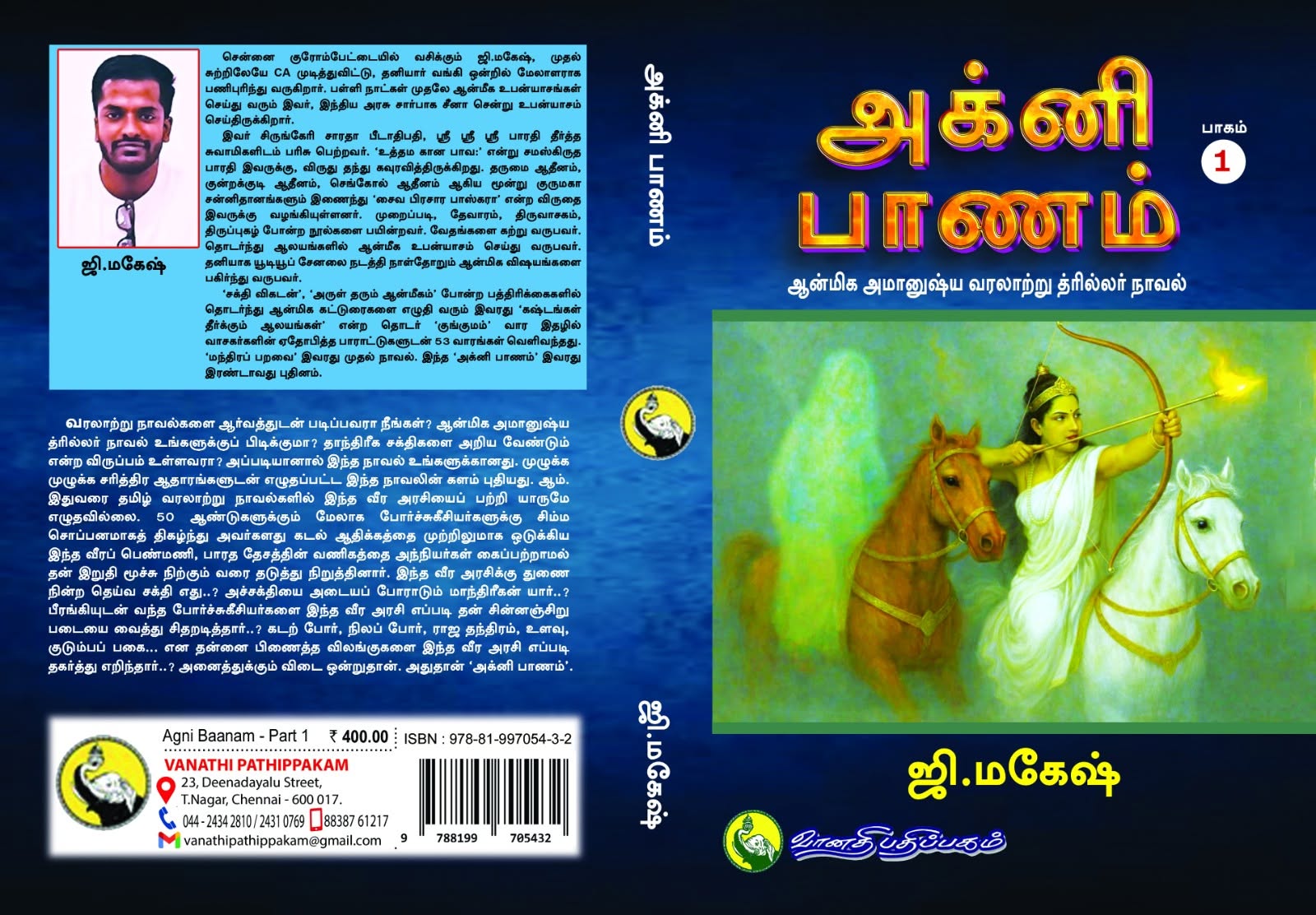 images/noimage.jpg