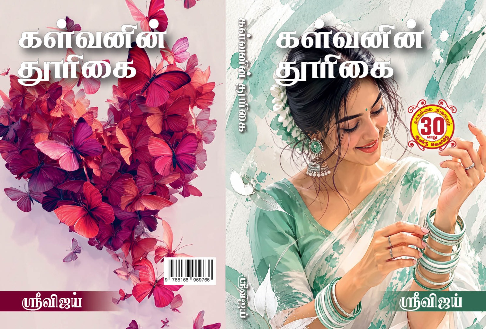 images/noimage.jpg