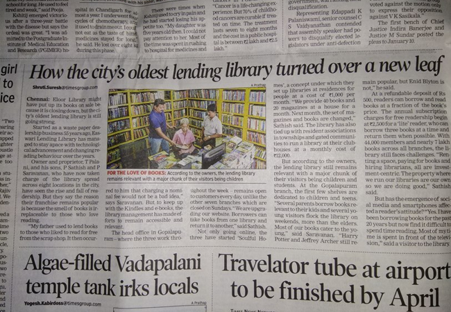 https://www.easwarilibrary.in/images/MediaImages/timesOfIndia1.png