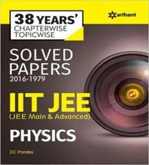 https://www.easwarilibrary.in/images/bookCategories/JEE.jpg